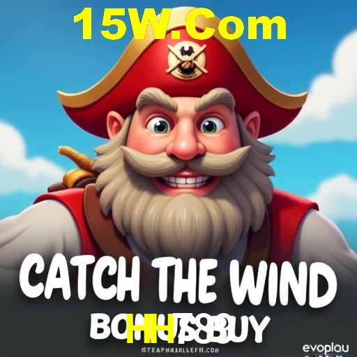 Tecnologia da Plataforma HH789