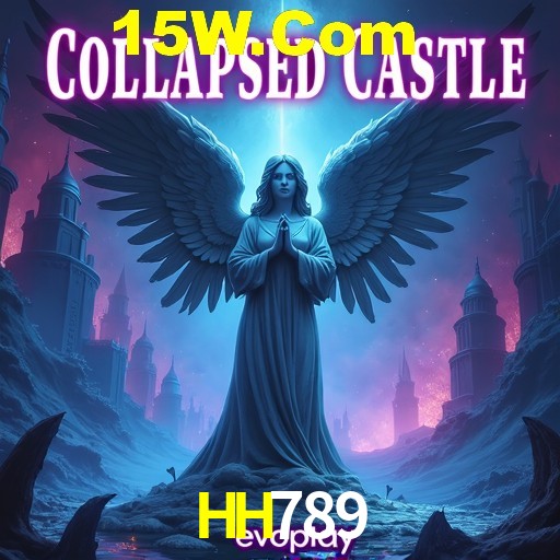 Platform Technology HH789